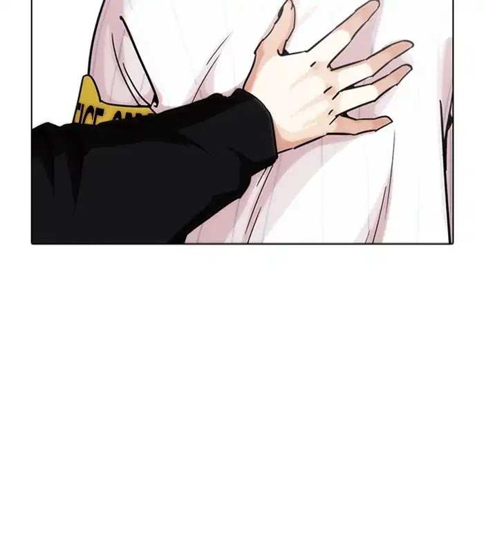 Lookism chapter 230 - page 91