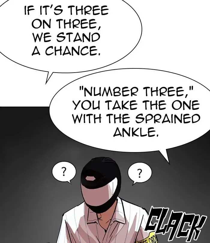 Lookism chapter 230 - page 98
