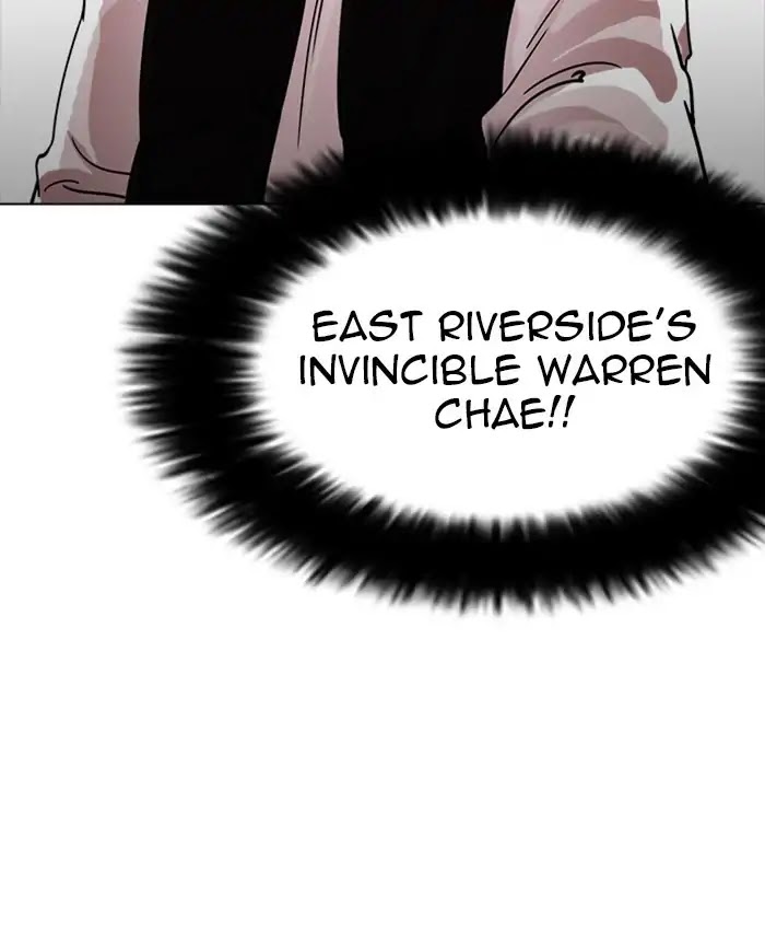 Lookism chapter 229 - page 100