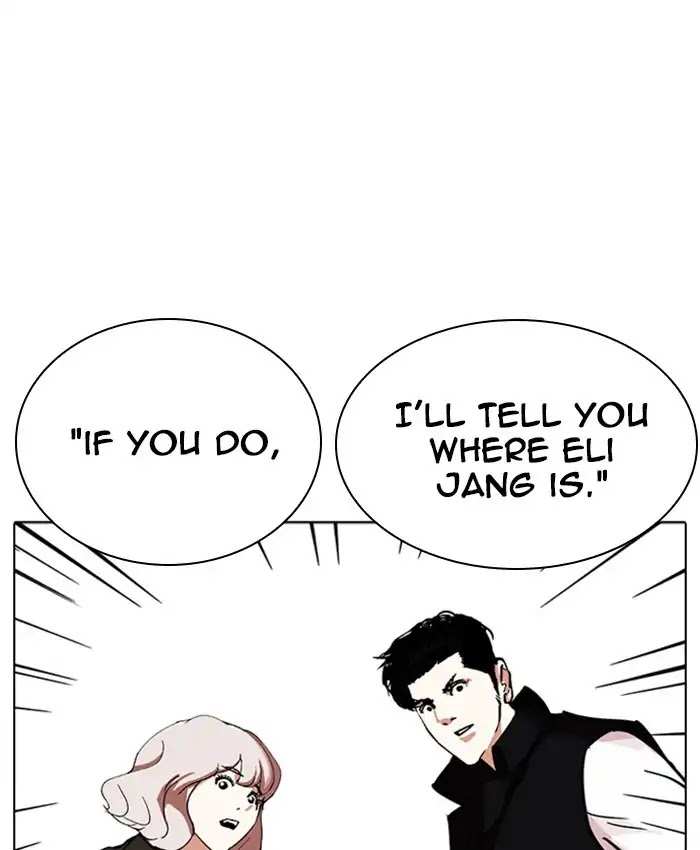 Lookism chapter 229 - page 115