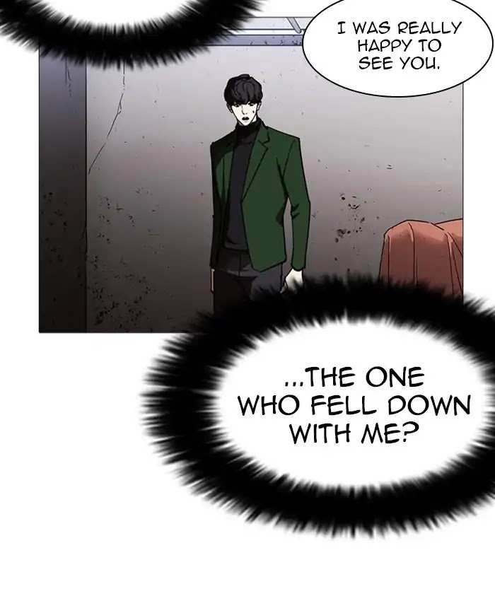 Lookism chapter 229 - page 147