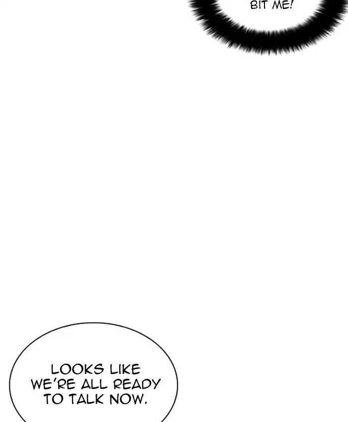 Lookism chapter 229 - page 15