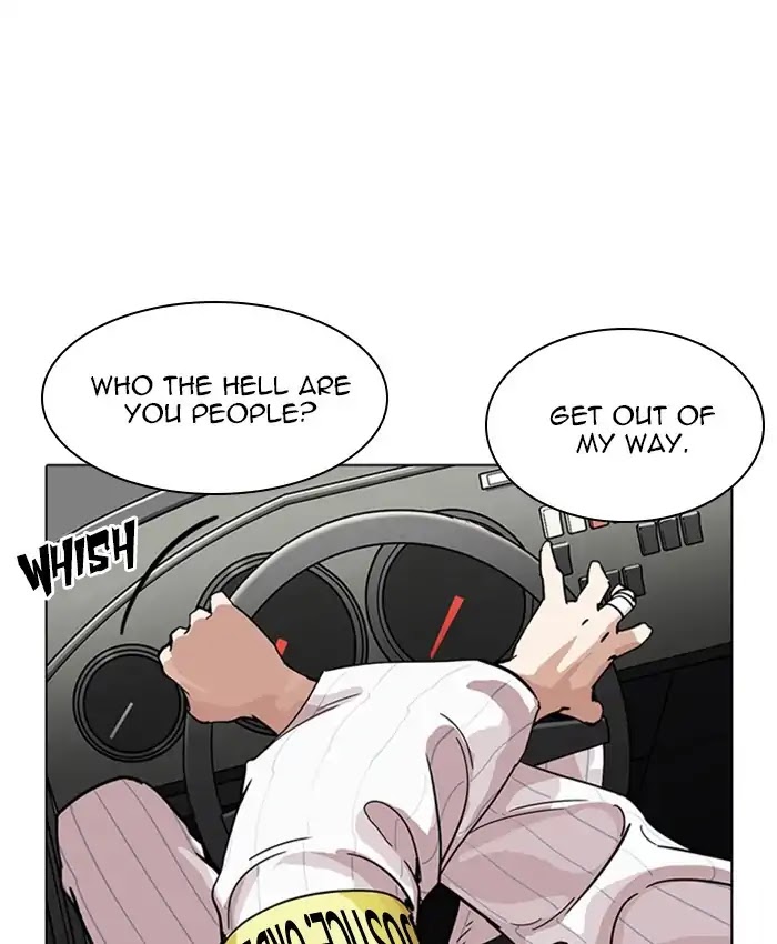 Lookism chapter 229 - page 155