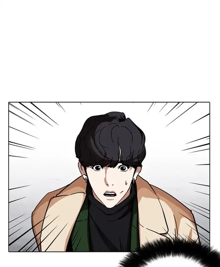 Lookism chapter 229 - page 191