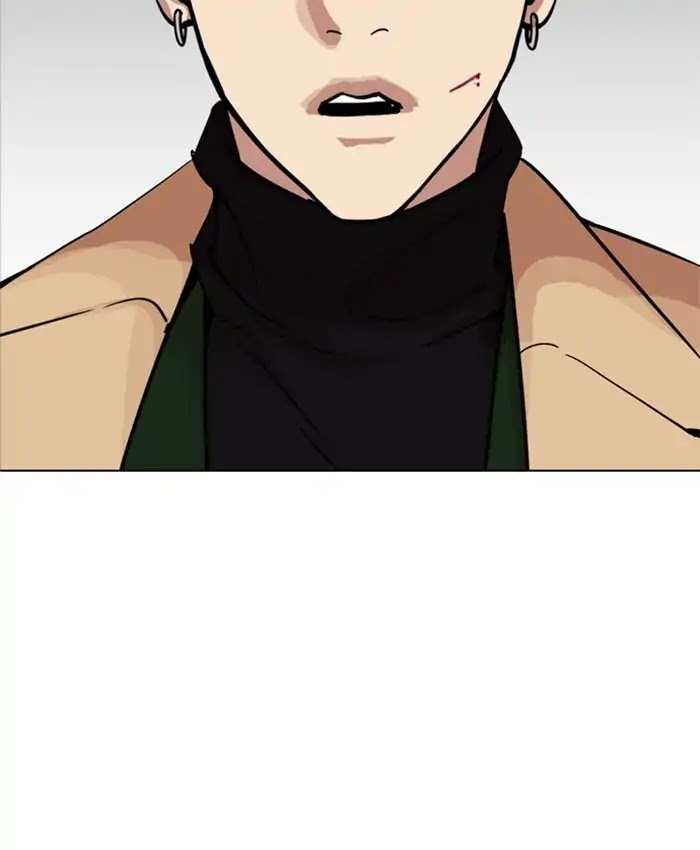 Lookism chapter 229 - page 195