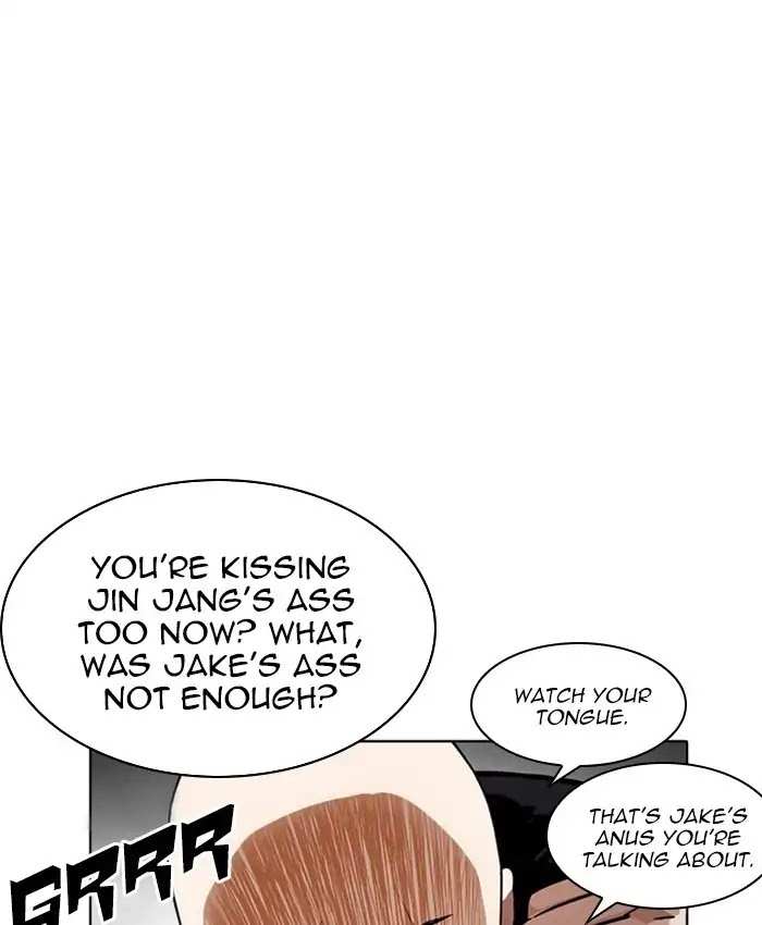 Lookism chapter 229 - page 31