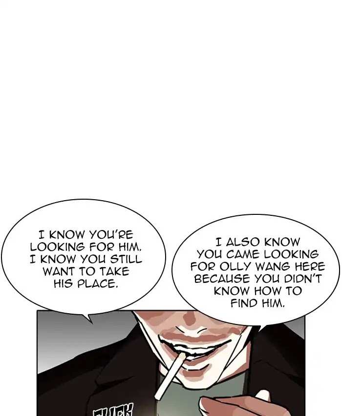 Lookism chapter 229 - page 35