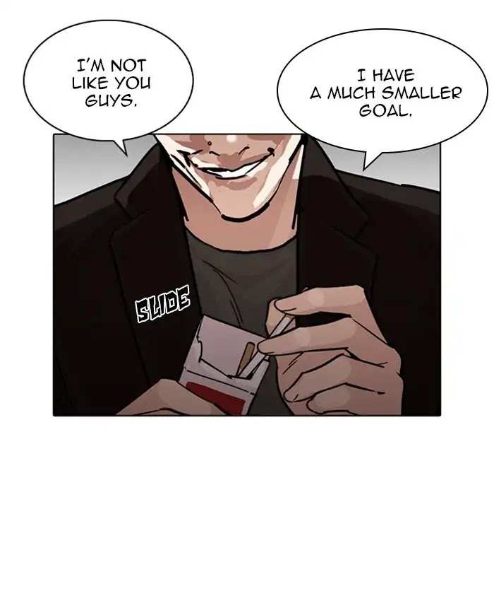Lookism chapter 229 - page 41