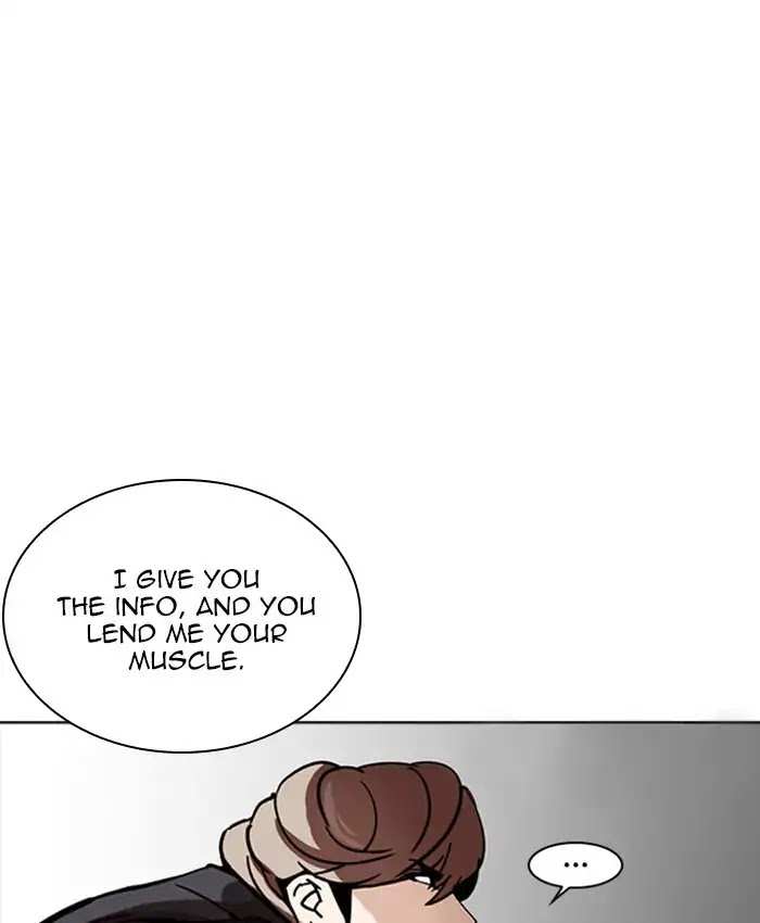 Lookism chapter 229 - page 45