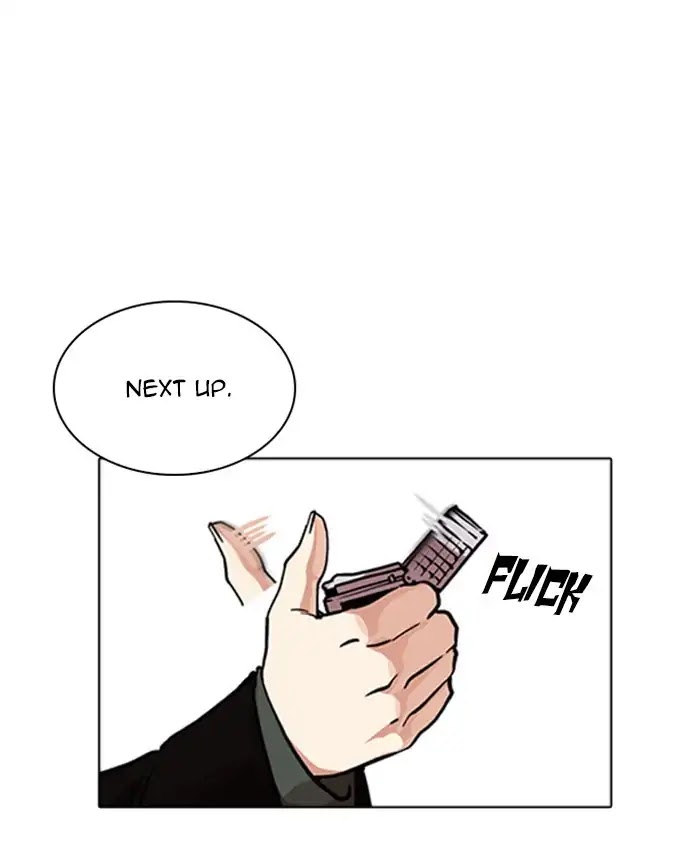 Lookism chapter 229 - page 47