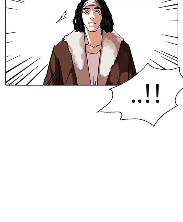 Lookism chapter 229 - page 49
