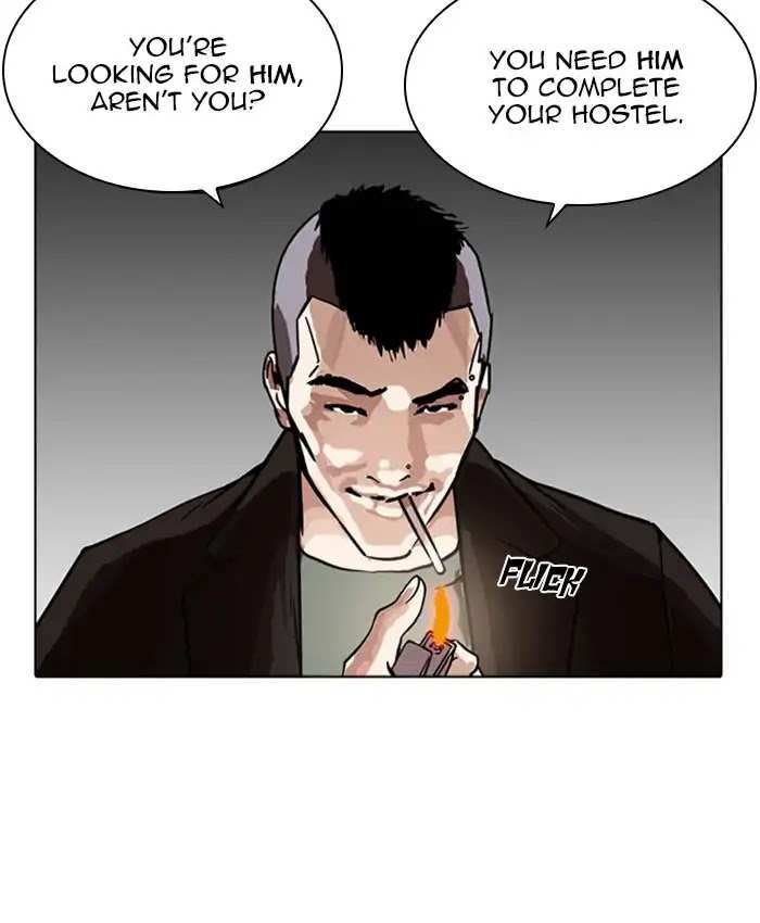 Lookism chapter 229 - page 53
