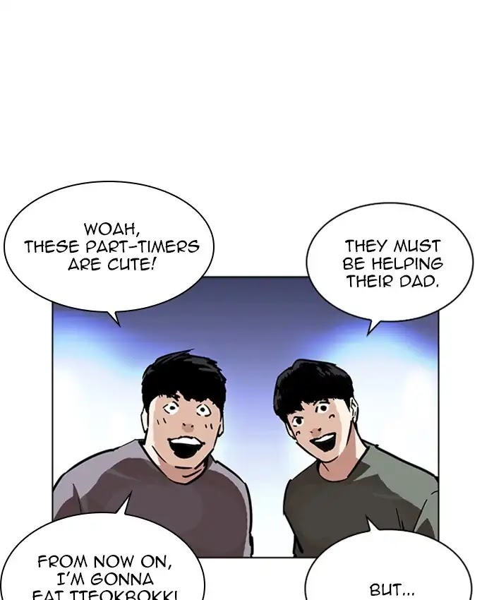 Lookism chapter 229 - page 78