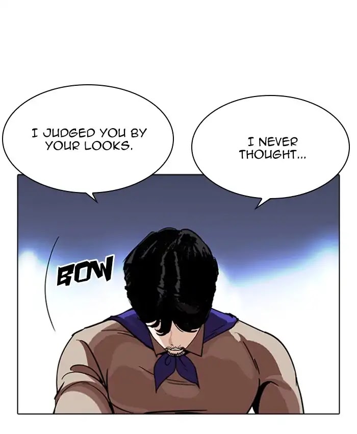 Lookism chapter 229 - page 87