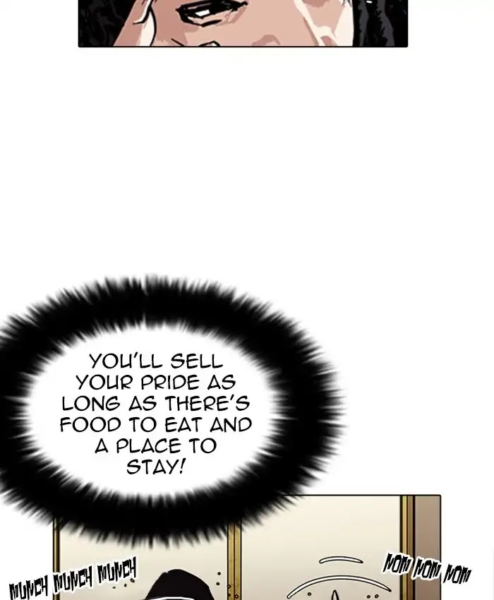 Lookism chapter 229 - page 9