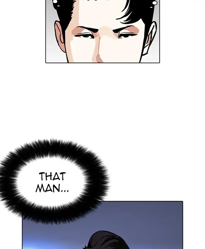 Lookism chapter 229 - page 92