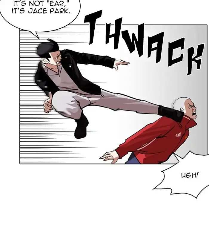 Lookism chapter 228 - page 101