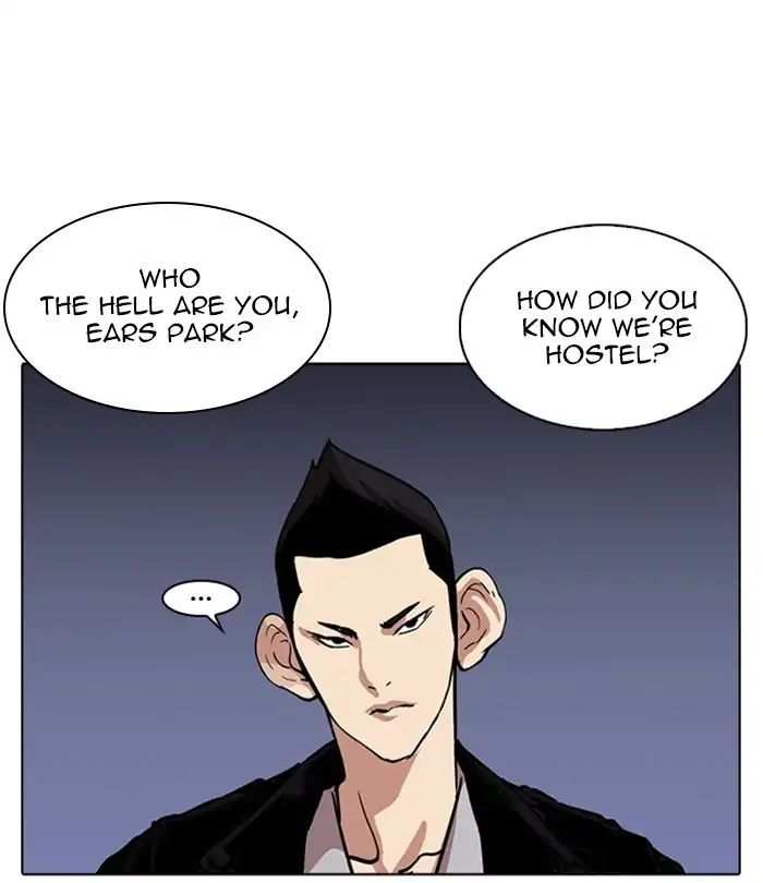 Lookism chapter 228 - page 109