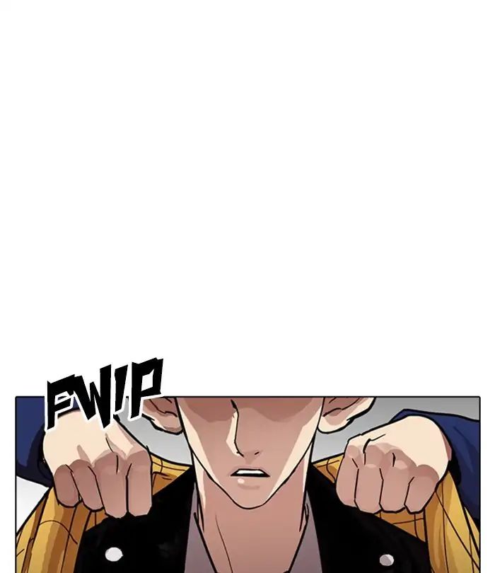 Lookism chapter 228 - page 110