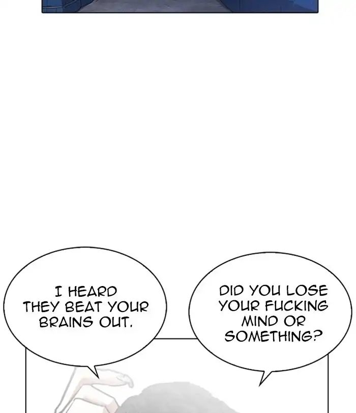 Lookism chapter 228 - page 124