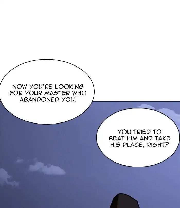 Lookism chapter 228 - page 132