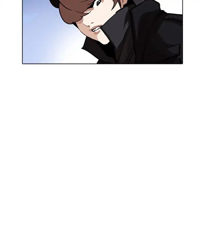 Lookism chapter 228 - page 145