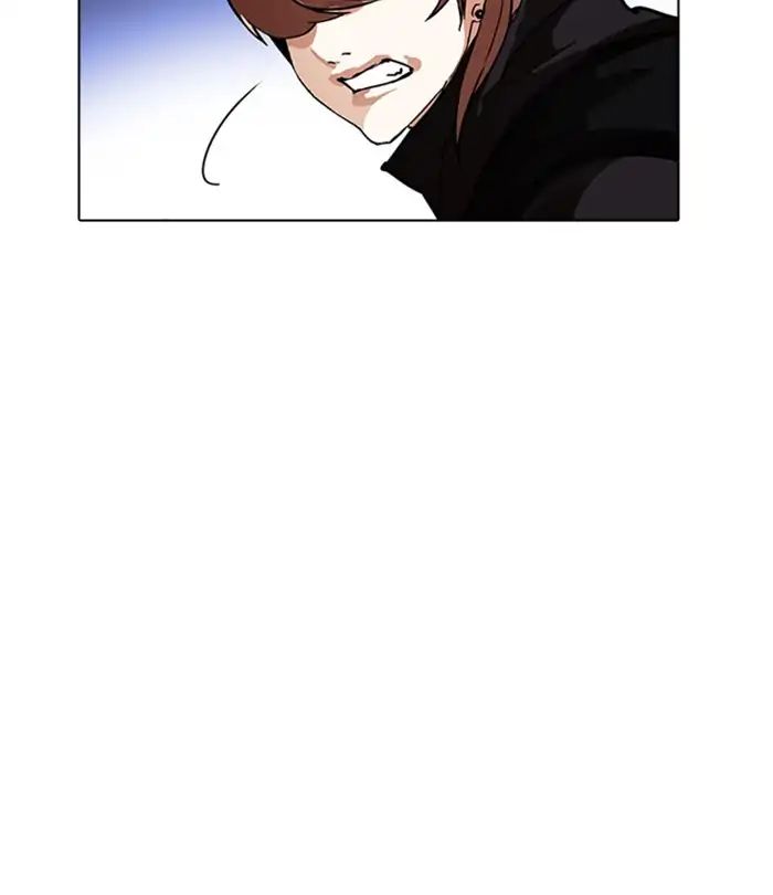Lookism chapter 228 - page 177