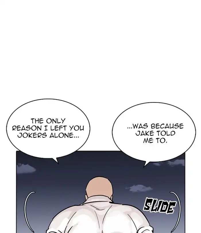 Lookism chapter 228 - page 191