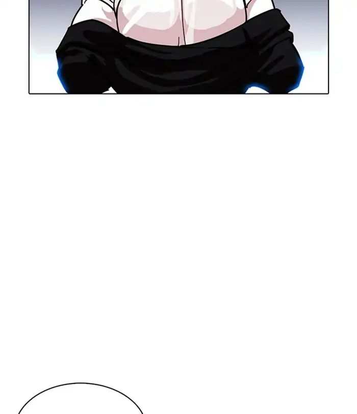 Lookism chapter 228 - page 192