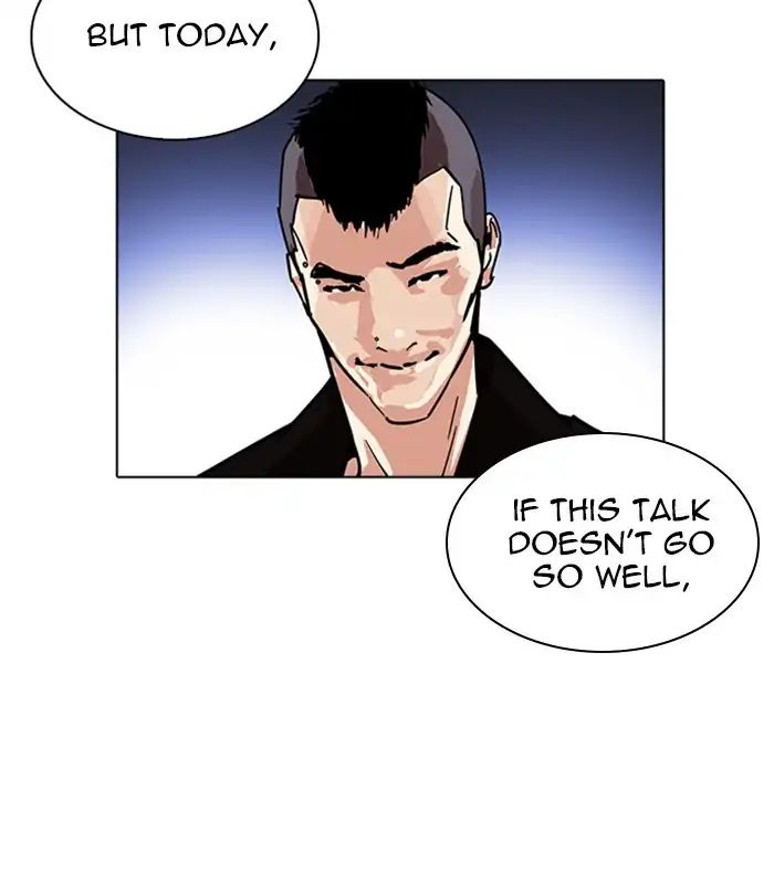 Lookism chapter 228 - page 193