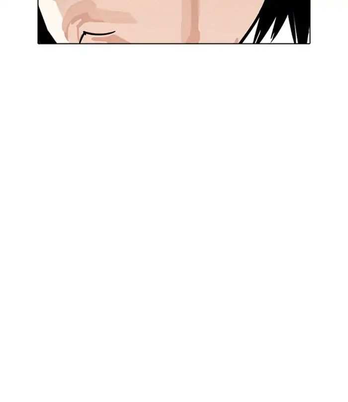 Lookism chapter 228 - page 22
