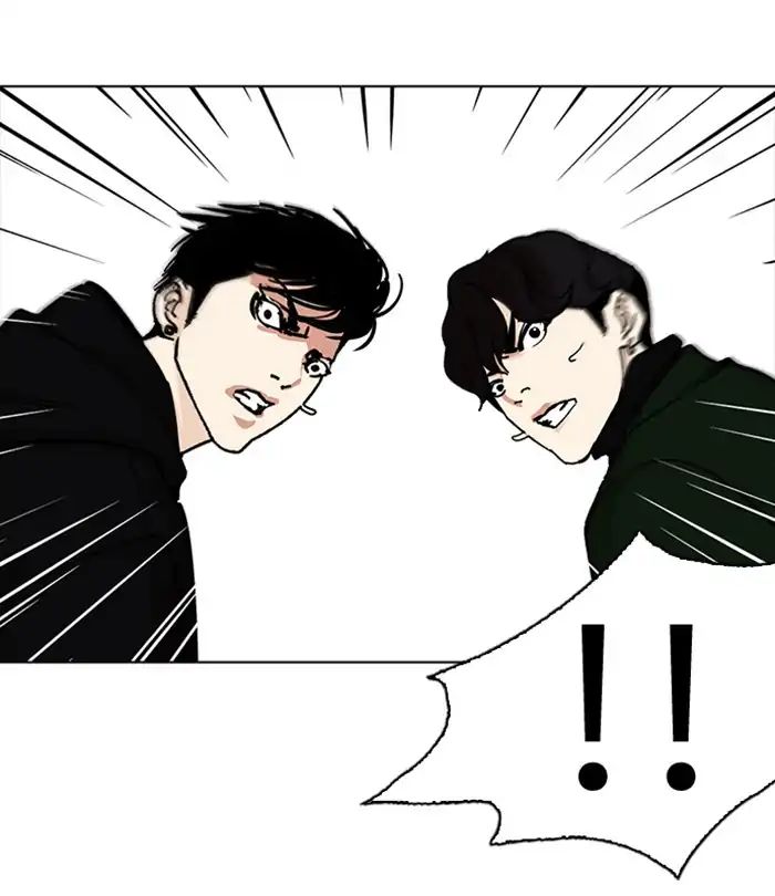 Lookism chapter 228 - page 26