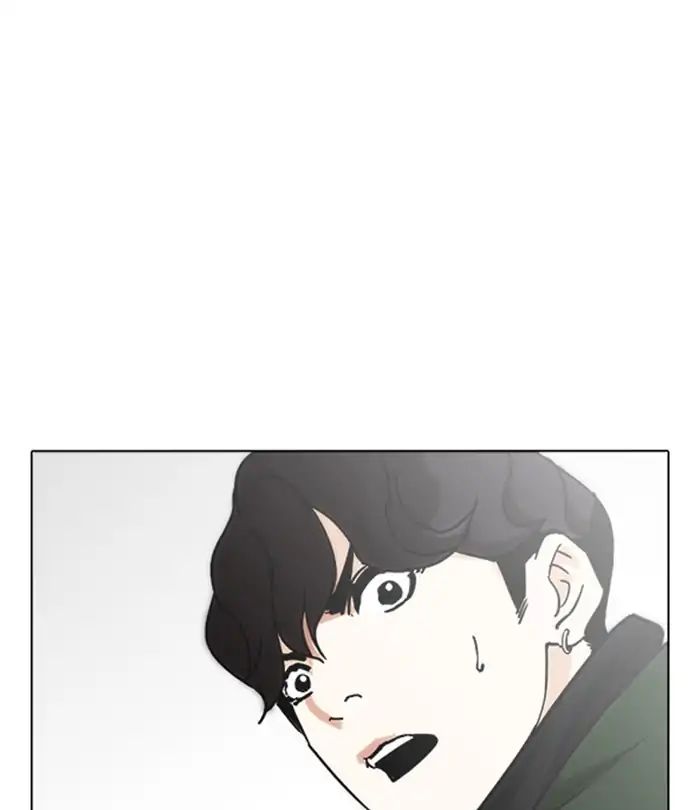 Lookism chapter 228 - page 27