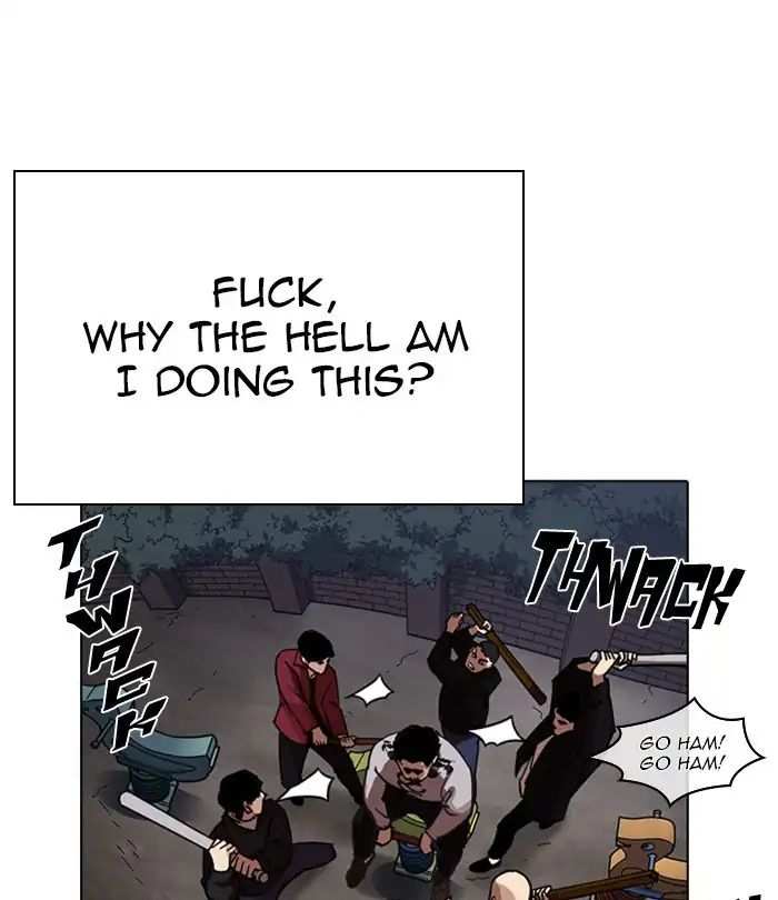 Lookism chapter 228 - page 78