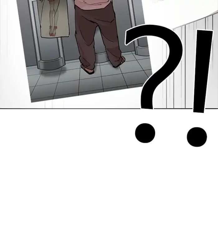 Lookism chapter 228 - page 87