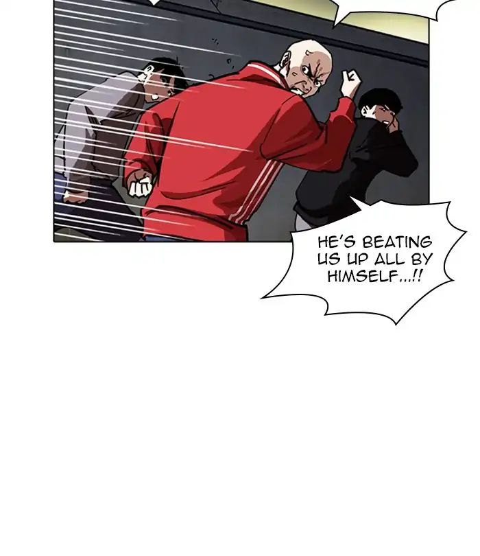 Lookism chapter 228 - page 96
