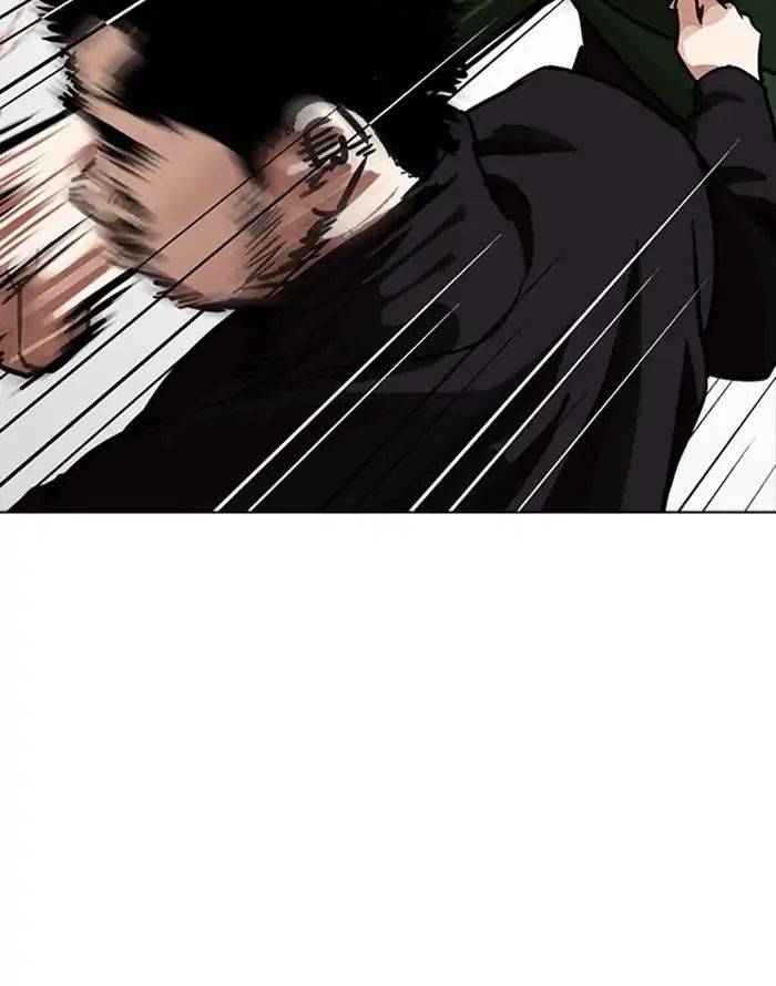 Lookism chapter 227 - page 106