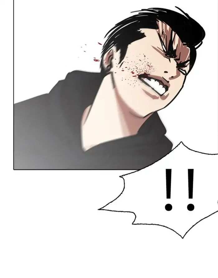 Lookism chapter 227 - page 118