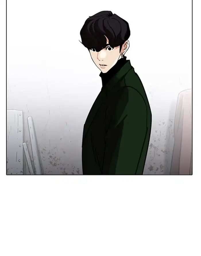 Lookism chapter 227 - page 129