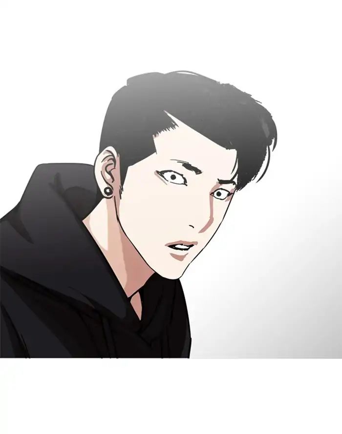 Lookism chapter 227 - page 142