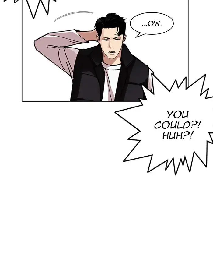 Lookism chapter 227 - page 15