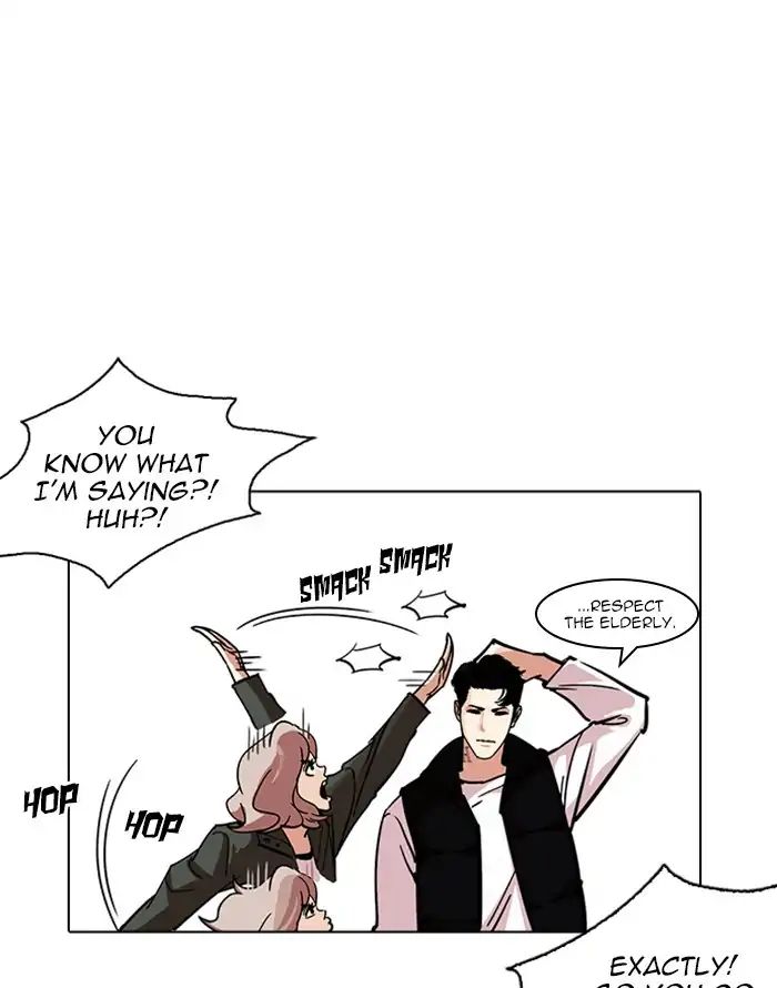 Lookism chapter 227 - page 18
