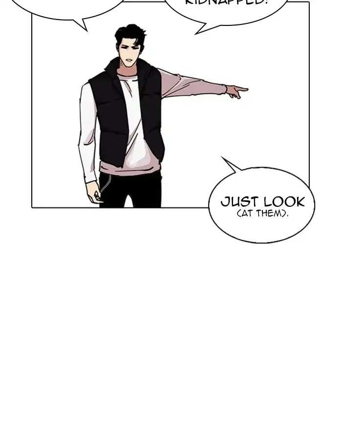 Lookism chapter 227 - page 23