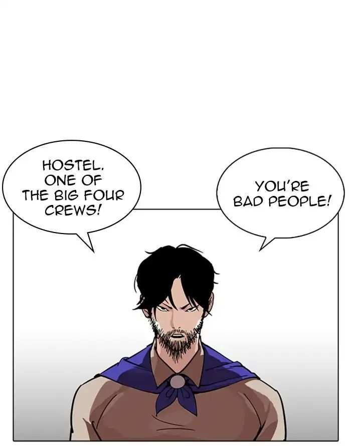 Lookism chapter 227 - page 27