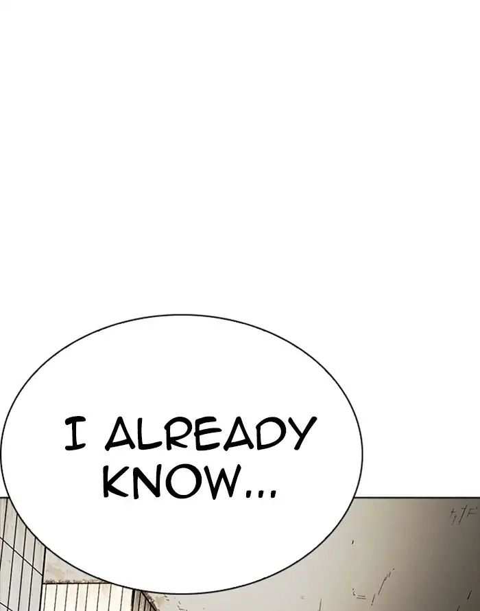 Lookism chapter 227 - page 31