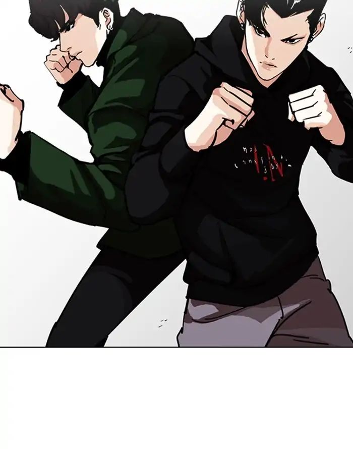 Lookism chapter 227 - page 52