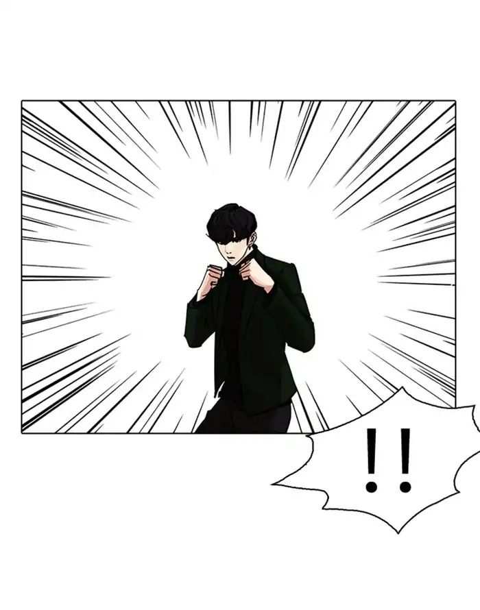 Lookism chapter 227 - page 66