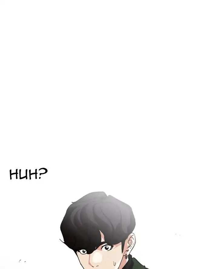 Lookism chapter 227 - page 67