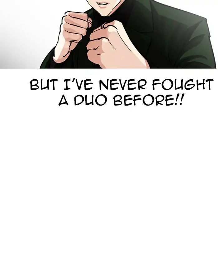 Lookism chapter 227 - page 68