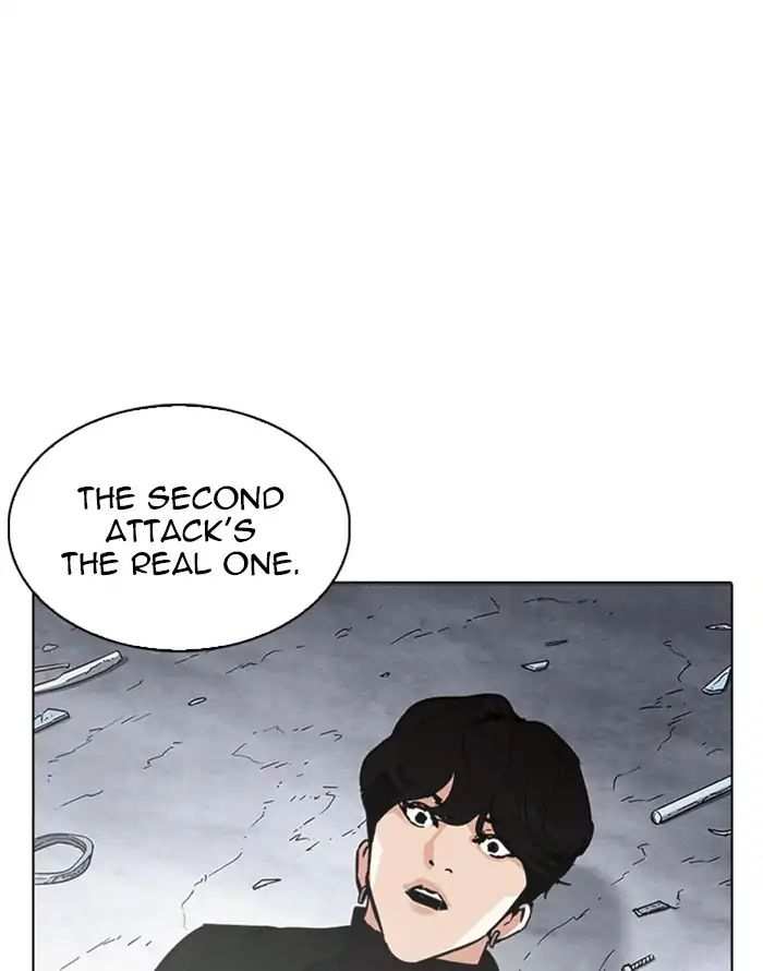 Lookism chapter 227 - page 79